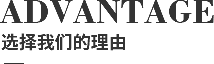 选择好色先生污视频软件下载的理由